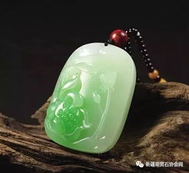 九成的人看走眼 别误会了 它其实不是翡翠