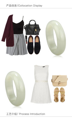 大和之美/大和之美 玉石腕饰 老坑青海料和田玉手镯 玉石手镯