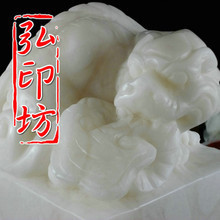 【螭虎印章】最新最全螭虎印章 产品参考信息