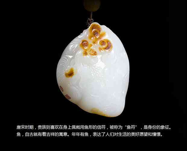 青海与和田玉石价值差异 和田玉籽料价格低廉背后的科学解析