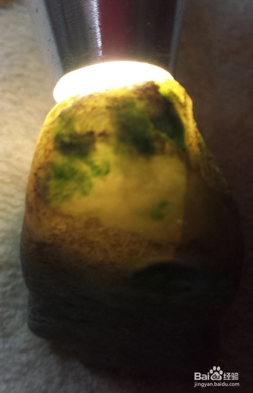 翡翠玉石分享 青海玉石的魅力与鉴别